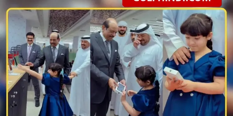 Yusuf Ali gifts iPhone 17 to girl at the inauguration of Lulu Mall in Sharjah, video goes viral