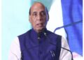 10 people died in fire incident in Cuttack hospital, Union Minister Rajnath Singh expressed grief