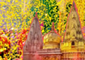 Holi of flowers will be played in Kashi Vishwanath Dham: Colorful festival with no colors, only flowers, devotees will get spiritual joy.