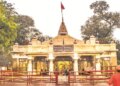 Shaktipeeth Maa Devipatan Temple, the center of Shakti worship.