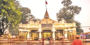 Shaktipeeth Maa Devipatan Temple, the center of Shakti worship.