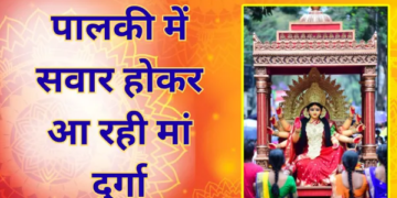 Mother Durga is coming riding in a palanquin, the great festival of Shakti Sadhana will start from March 19, know the auspicious time.