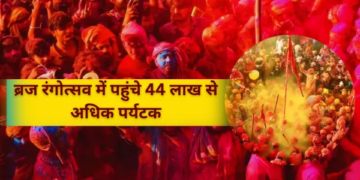 More than 44 lakh tourists reached Braj Rangotsav... Jaiveer said - UP is moving from 'graveyard economy' to 'temple economy'