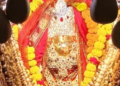 Miraculous temple of Chowk: More than 1000 became the center of faith... Maa Anandi Devi, where there is no idol, the mother herself is present