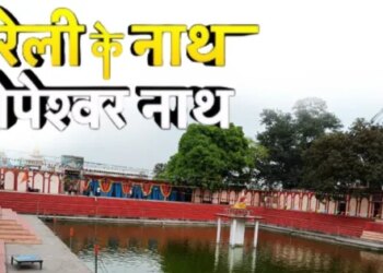 Dhopeshwar Nath Temple historical, spiritual and cultural confluence
