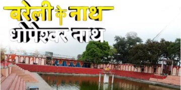 Dhopeshwar Nath Temple historical, spiritual and cultural confluence