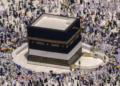 Hajj-2026: Instructions issued to deposit the final installment, remaining amount will have to be deposited by March 31