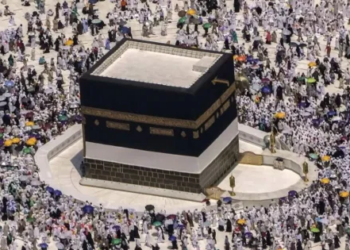 Hajj-2026: Instructions issued to deposit the final installment, remaining amount will have to be deposited by March 31