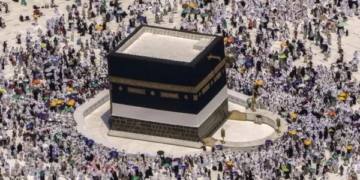 Hajj-2026: Instructions issued to deposit the final installment, remaining amount will have to be deposited by March 31