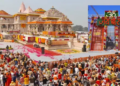 The grandeur of Shri Ram Janmotsav was seen in Ramnagari, 35 lakh devotees reached Ayodhya, 5.50 lakh devotees had darshan and worship of Ramlala.