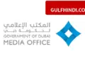 2 drones fell near Dubai Airport, 4 injured including an Indian, flying drones banned in entire UAE