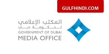 2 drones fell near Dubai Airport, 4 injured including an Indian, flying drones banned in entire UAE