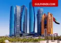 2 killed, 3 injured as missile debris falls on Abu Dhabi’s Sweihan Street