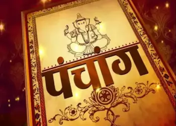 Aaj Ka Panchang 2 March 2026: Holika will burn today, Purnima fast will give special results, see Bhadra Kaal and auspicious time.