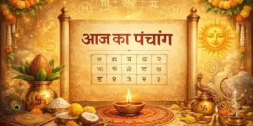 Aaj Ka Panchang 20 March 2026: Today is the day of worship of Mother Brahmacharini, know the right time of worship, auspicious yoga and Rahukaal.