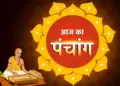 Aaj Ka Panchang 21 March 2026: Auspicious day of Chaitra Krishna Tritiya Tithi, know the best Muhurta and Rahukaal time for worship.