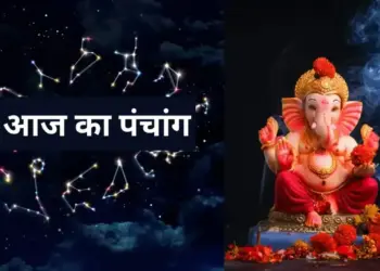 Aaj Ka Panchang: Today is Dasha Mata Puja, know the auspicious and inauspicious times of the day and the special method of Mata Puja.