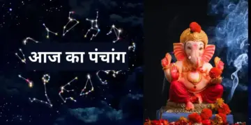 Aaj Ka Panchang: Today is Dasha Mata Puja, know the auspicious and inauspicious times of the day and the special method of Mata Puja.