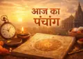 Aaj Ka Panchang: Today is the eighth day of Chaitra Navratri, know the auspicious time of Kanya Puja and Thursday Puja, complete information about Rahukaal.