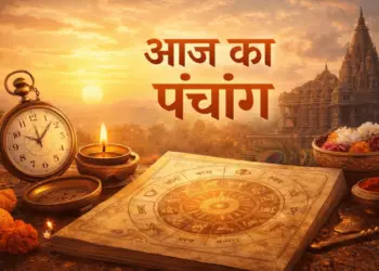 Aaj Ka Panchang: Today is the eighth day of Chaitra Navratri, know the auspicious time of Kanya Puja and Thursday Puja, complete information about Rahukaal.