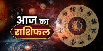 Aaj Ka Rashifal 11 March 2026: Today these 5 zodiac signs will get luck, know the predictions from Aries to Pisces.