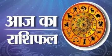 Aaj Ka Rashifal: Day of caution for Cancer, possibility of financial gain for Scorpio, know today's condition of all zodiac signs.