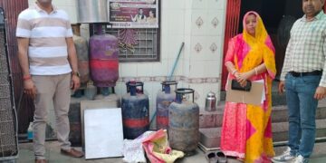 Action on illegal use of domestic gas cylinders, 15 cylinders seized