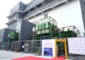Adani Electricity becomes the country's number 1 electricity distribution company for the second consecutive year