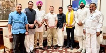 निलंबन हटने के बाद कांग्रेस के सांसदों से मिले राहुल गांधी, चाय पर की चर्चा