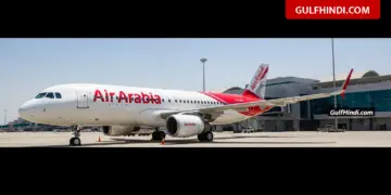 Air Arabia Flight Update: Sharjah flights canceled till March 9, refund rule issued for passengers