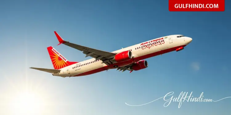 Air India Express Flight Update: Flights to Muscat will start from March 3, big relief to passengers