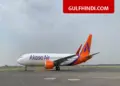 Akasa Air Flight Update: Akasa Airline flights will become expensive from March 15, new charging rule comes into effect