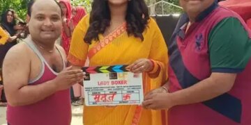 Anjana Singh's action will be seen in the streets of Azamgarh, shooting of 'Lady Boxer' started