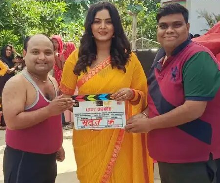 Anjana Singh's action will be seen in the streets of Azamgarh, shooting of 'Lady Boxer' started