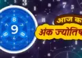 Ank Jyotish 25 March 2026: Today will be a happy day for radix numbers 2 and 7, know today's horoscope by date of birth.