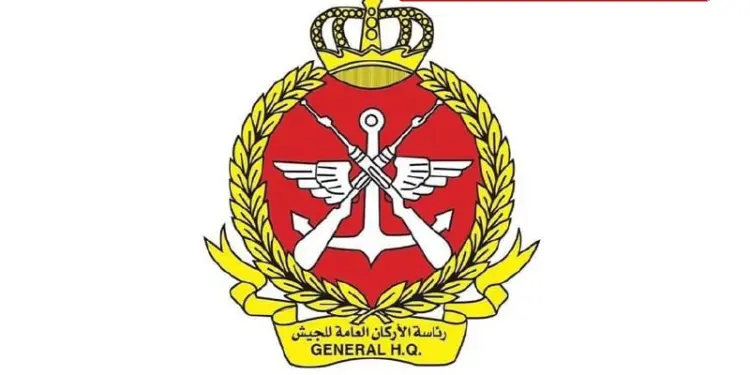 Army foils ballistic missile attack in Kuwait, new instructions issued for public