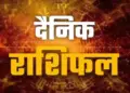 Auspicious time for Aries people, caution is necessary for Taurus people, read how today will be for other zodiac signs.
