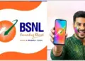 BSNL Holi Recharge Offer: Opportunity to get 14 days additional validity, recharge immediately after knowing the price