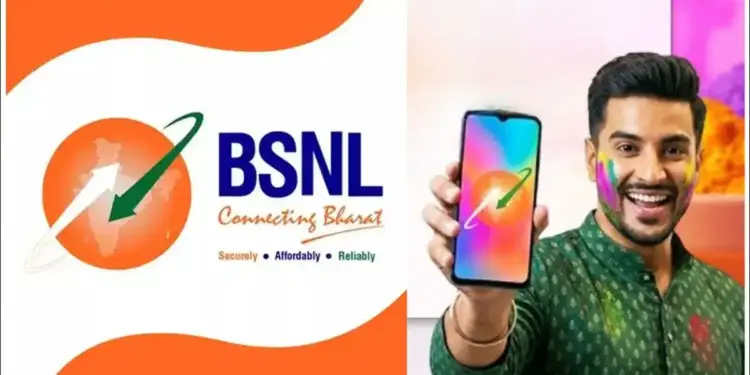 BSNL Holi Recharge Offer: Opportunity to get 14 days additional validity, recharge immediately after knowing the price