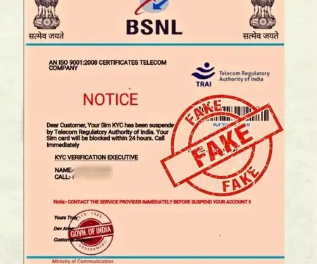 BSNL KYC suspension claim is fake, PIB Fact Check issues alert