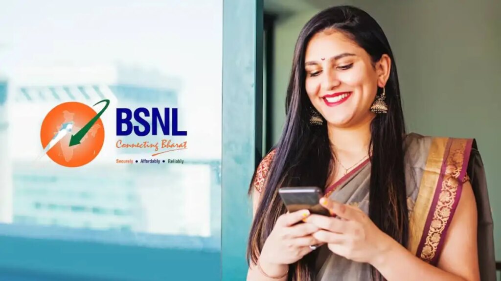 BSNL users have fun! Cheap plan launched with validity of 164 days, you will be surprised to know the price and benefits