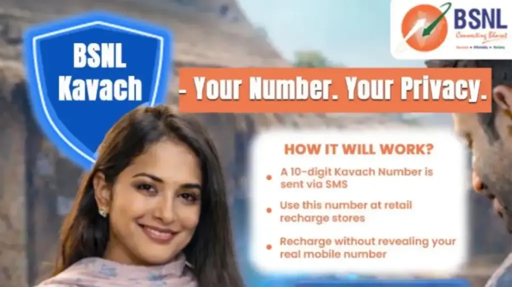 BSNL's new facility: 'Kavach Number' for women, recharge easily without sharing your number