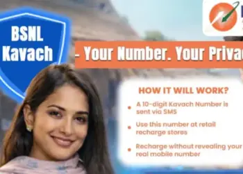 BSNL's new facility: 'Kavach Number' for women, recharge easily without sharing your number