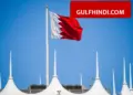 Bahrain Attack Update: Bahrain fired 124 missiles and 203 drones into the air, government issued new rules for the general public