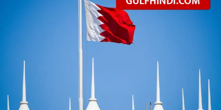 Bahrain Attack Update: Bahrain fired 124 missiles and 203 drones into the air, government issued new rules for the general public
