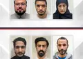 Bahrain Government Action: 6 people arrested for sharing video of Iran attack in Bahrain, famous footballer also included