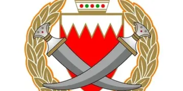 Bahrain Govt Update: Three people arrested in Bahrain, accused of creating terrorist cell linked to Hezbollah