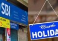 Bank Holidays 2026: Know on which days banks will remain closed this week? Before leaving, see the complete list here