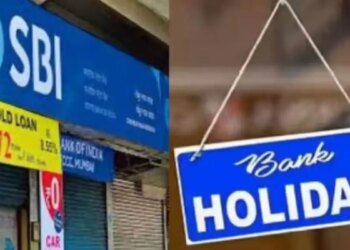 Bank Holidays 2026: Know on which days banks will remain closed this week? Before leaving, see the complete list here
