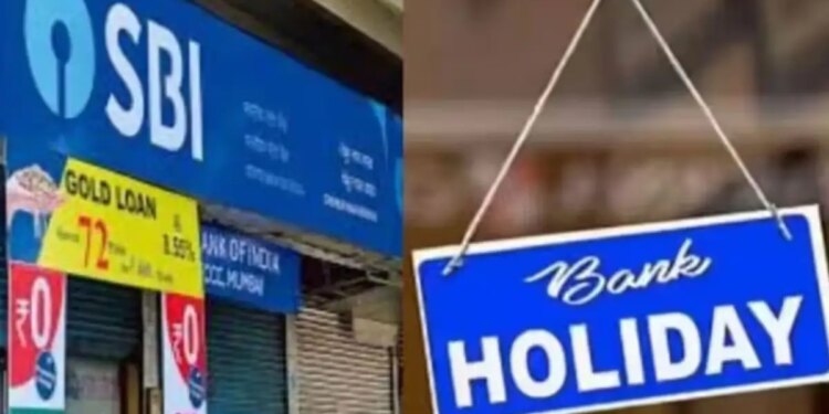 Bank Holidays 2026: Know on which days banks will remain closed this week? Before leaving, see the complete list here